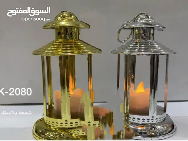 أضاءات وأبجورات أنيقة وراقيه ومصابيح