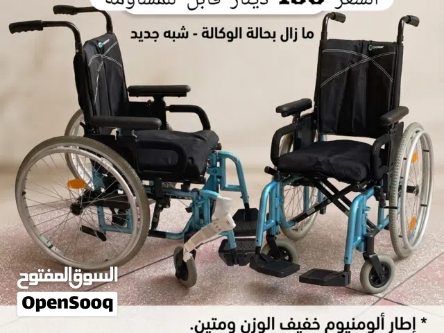 للبيع كرسي أطفال Wellcare (ويل جير)