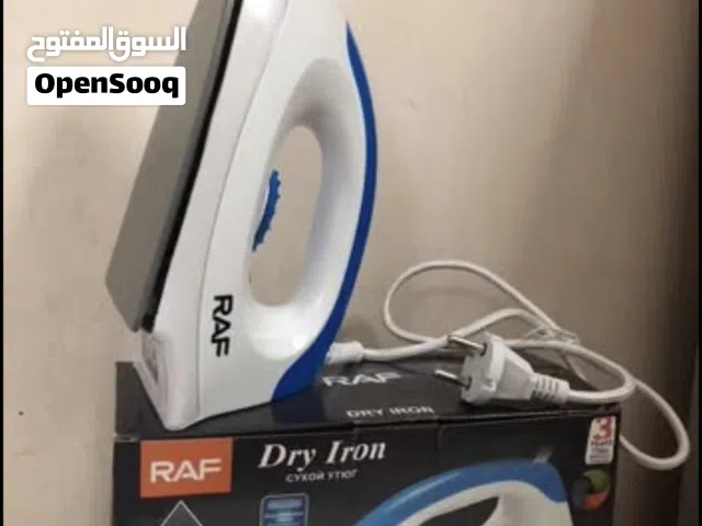 مكواه راف الأصلية