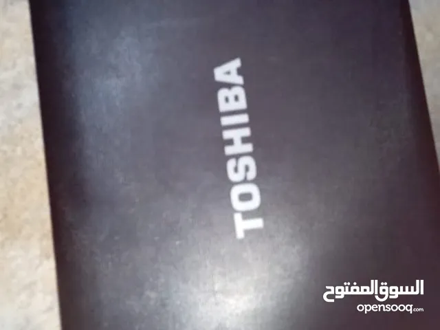 Pc. Ne9ay b lasaRj bkolchi lbghah maRhba