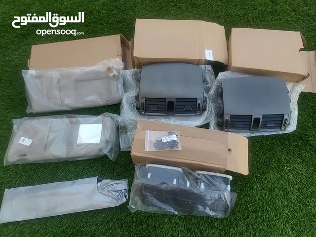 قطع غيار متنوعة لمجموعة من السيارات ( ديكورات المكيف و شمسيات و مقابض و الكثير) اقل الاسعار فالسوق