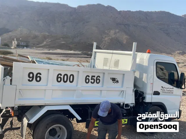 نقل عام كل انواع المواد