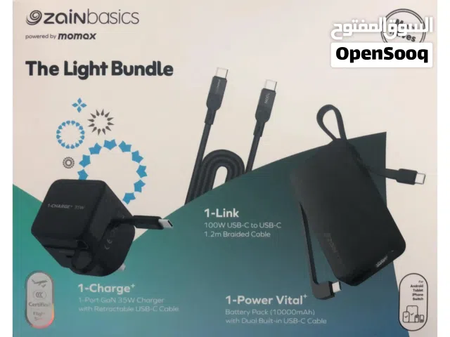 مجموعة شحن اصلي   The Light Bundle من شركة زين الكويت