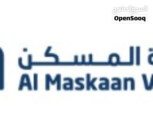 At Al Maskaan Village