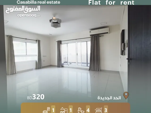 180m2 3 Bedrooms Apartments for Rent in Muharraq Hidd