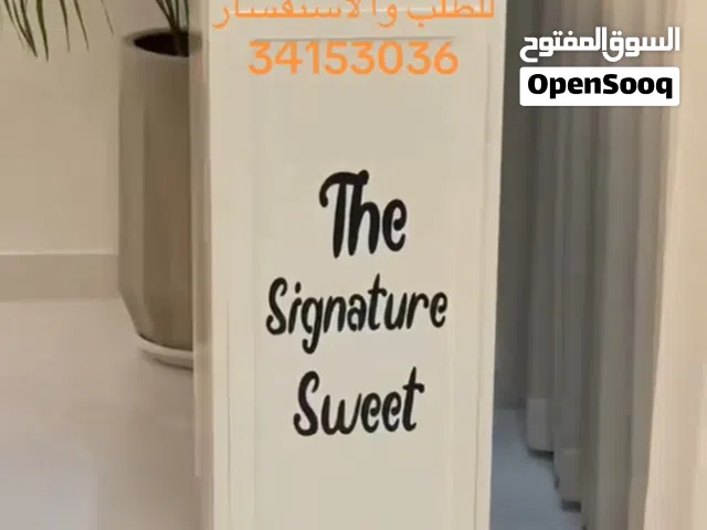 Tha__SIGNATURE