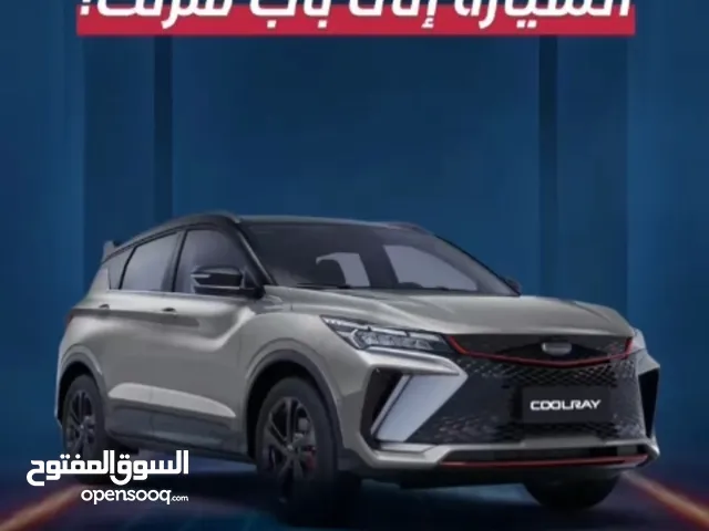 SUV Geely in Farwaniya