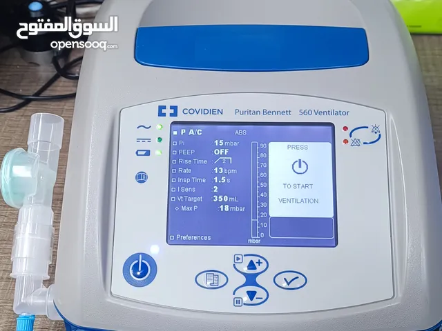 تنفس صناعي ، تنفس ، فينتيليتور ، home ventilator, ventilator