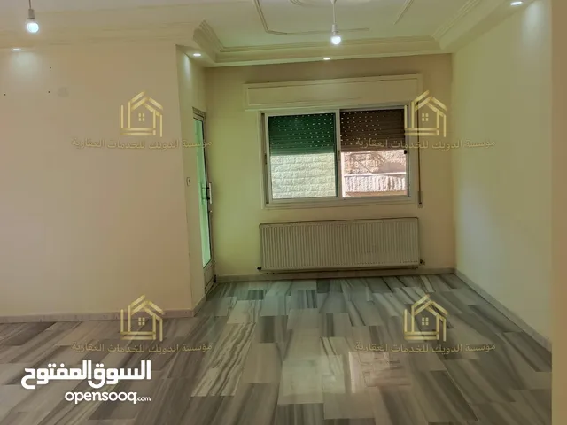 شقة فارغة - خلدا - 3نوم 1ماستر - 220م