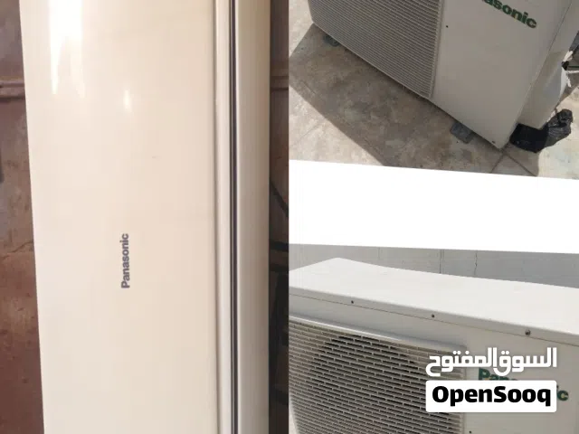 we are repairing and service ac refrigerator Washing machine all over electric devices cheap price