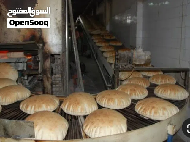 مخبز لبناني مشركه بيماتك اللبنانية