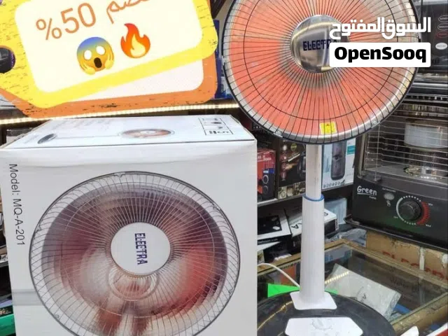 صوبة كهرباء اقتصادية ستاند من الكترا 900واط نظام امان كامل كفالة لمدة عام