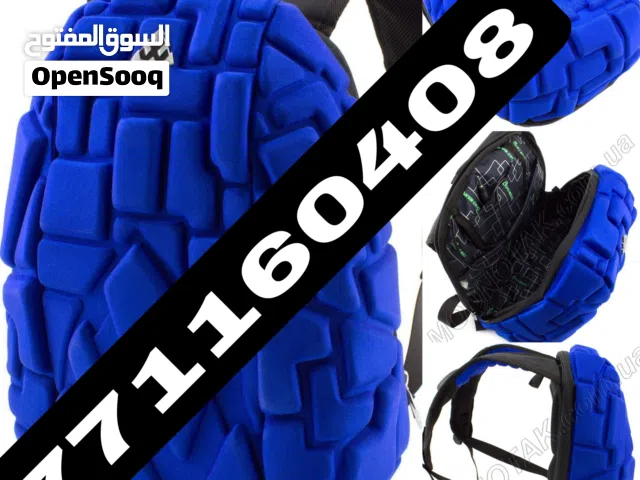 شنطه ظهر متعدده الاستخدامات