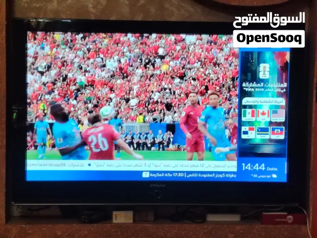شاشه بلازما 50بوصه