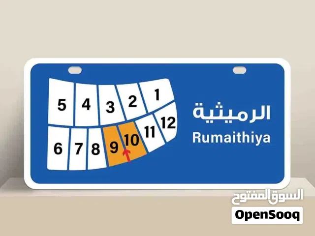 400 m2 More than 6 bedrooms Villa for Sale in Hawally Rumaithiya