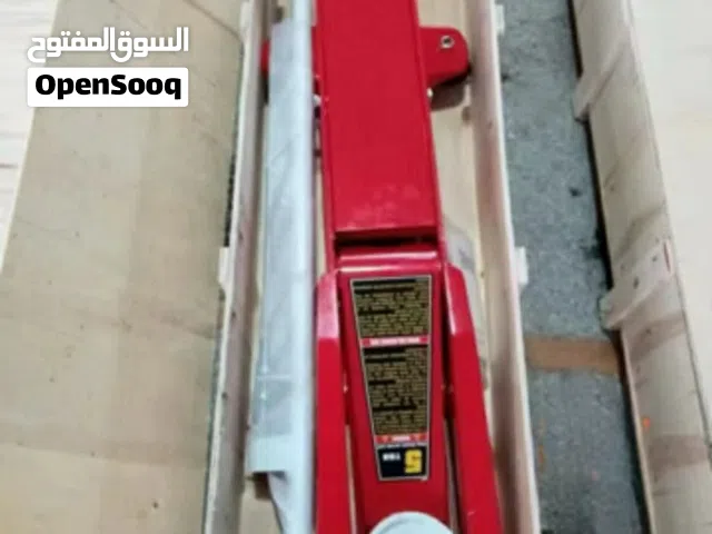 كريك جديد صفار