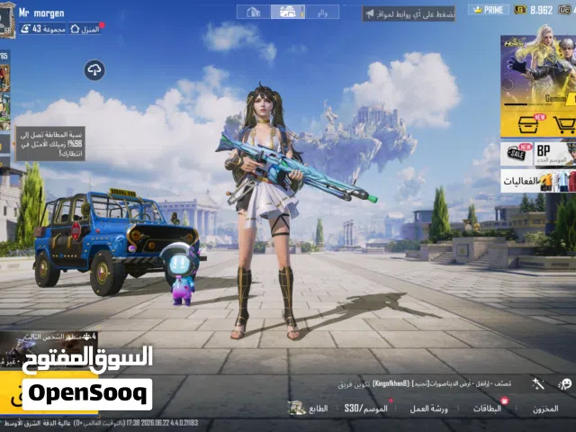 حساب ببجي للبيع