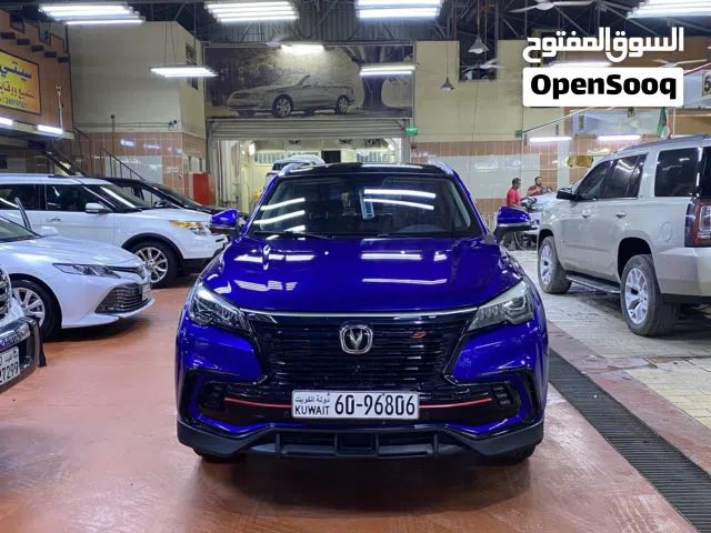 2023 Changan CS85 Standard