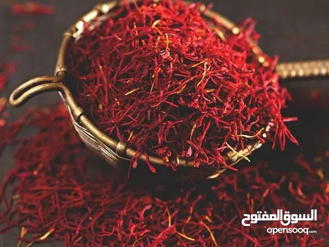 تم اختيار ألران ألارا بعناية وإرساله من إيران