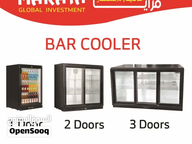 Maraya Kitchen Equipment-  bar cooler