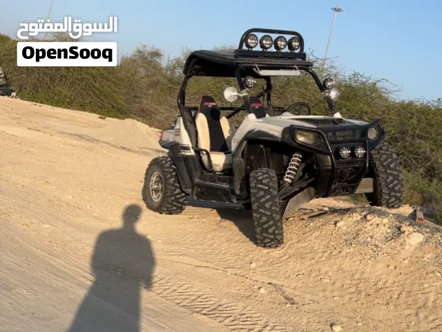 رايزر بولاريس 800  اخر دفعه او إصدار