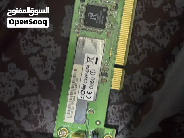 فلاشة tp link جيدة
