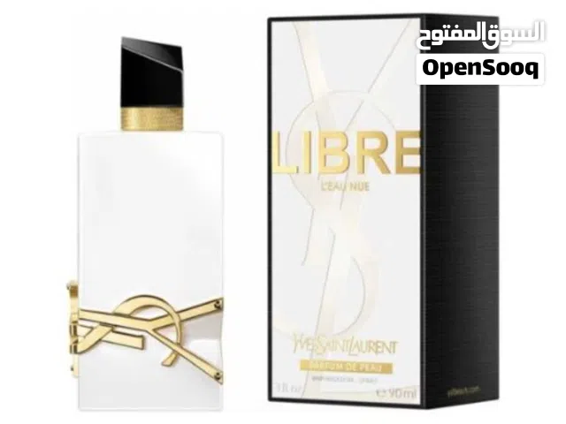 السعيد للعطور مركز الكميم