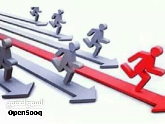 Delivery of all regions employees, students and secretariaتوصيل جميع المناطق موظفات وطلبة و أمانات