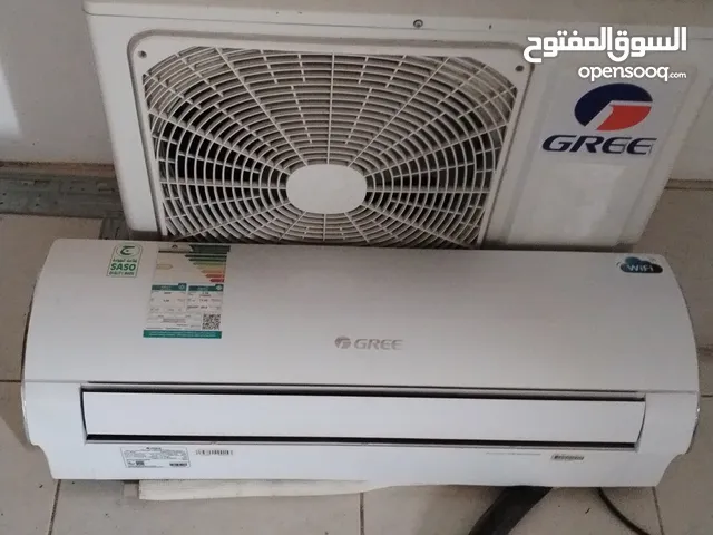 Gree 0 - 1 Ton AC in Al Qatif