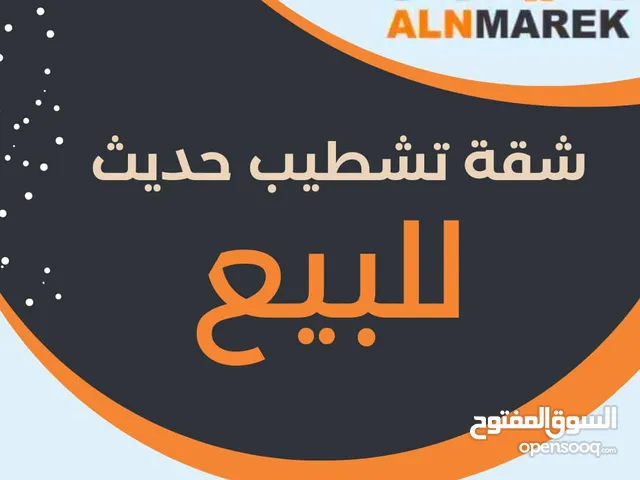 0m2 4 Bedrooms Apartments for Sale in Tripoli Zawiyat Al Dahmani