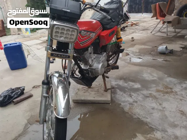 2025 ناما ناما برو