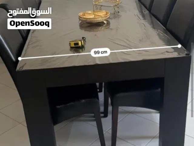 اثاث جلوس للبيع