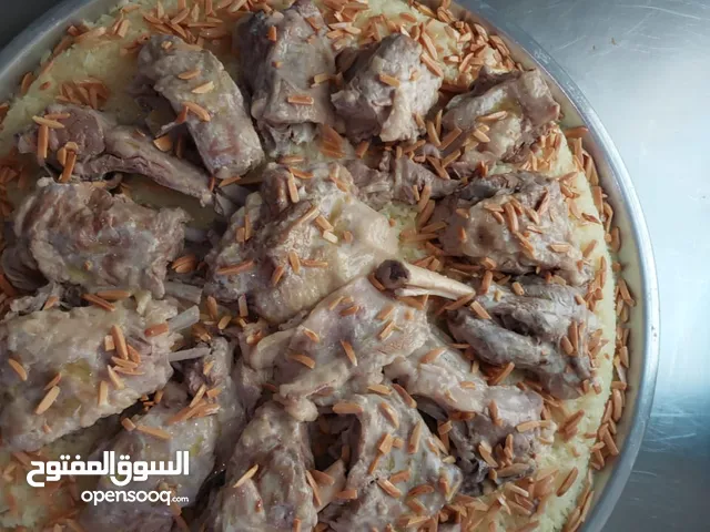 مطبخ الايهم