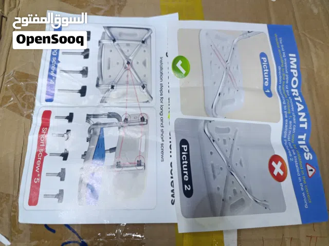 كرسي جديد طبي كما في الكتلوك   ...لعدة استخدامات  للكبار والصغار  بلاستك قوي مع المتيوم تحكم بلارتفا