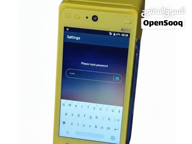 ماكينات فورى Pax بنظام التمليك