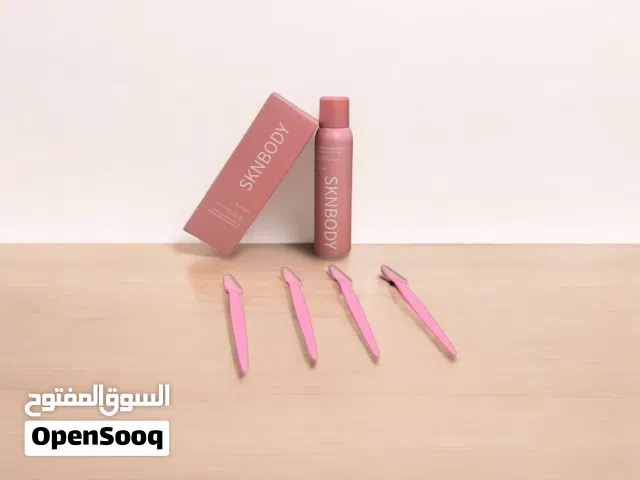 سيري لإزالة شعر الوجه