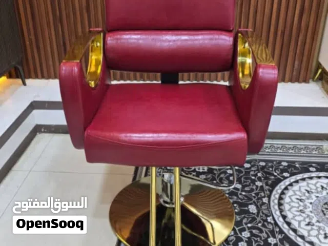 كراسي كوافير وصالون