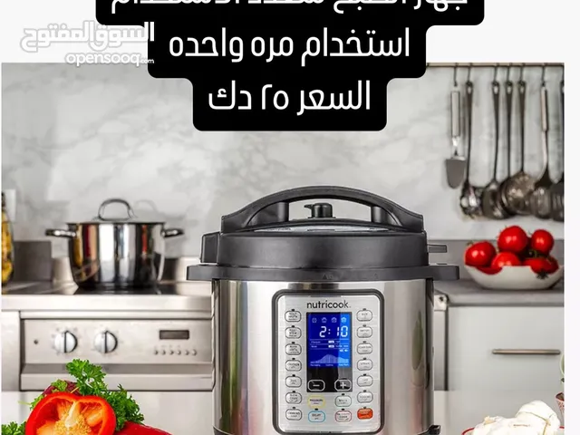 للبيع اجهزه كهربائيه متعدده شبه جديده