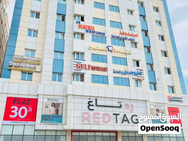 شقة راقية مفروشة للإيجار بسوق الخوض Luxury furnished apartment in Al-Khoud Comercial