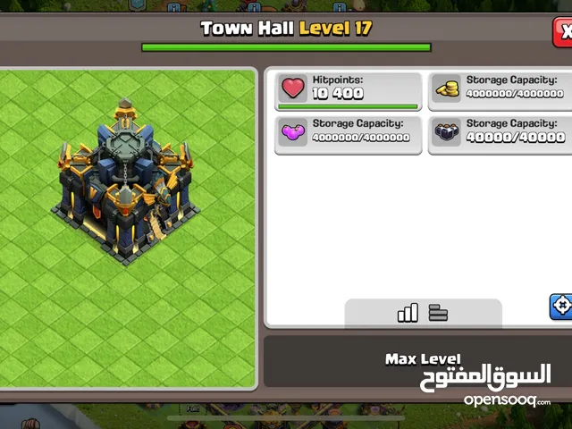 Clash of Clans Accounts and Characters for Sale in Manama
