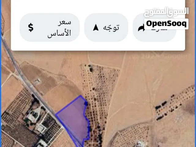 لفترة محدودة ارض بسعر مميز للبيع في نتل