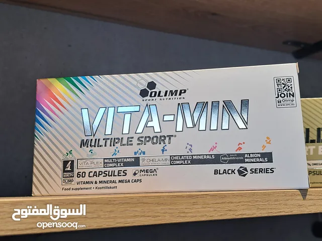 Olimp Vitamin