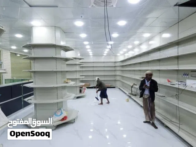 تبحث عن أقوى رفوف في اليمن؟ وفر مالك وجهز محلك بضمان ربع قرن! لدينا رفوف إيطالية وأمريكية أصلية