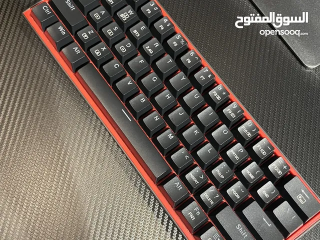 Other Keyboards & Mice in Benghazi
