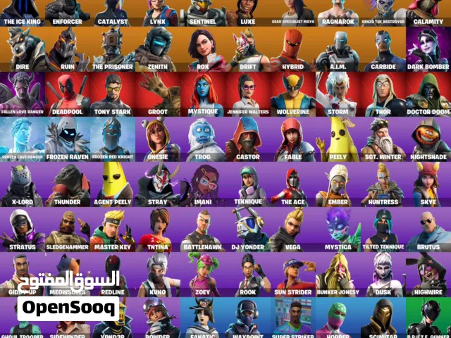 Fortnite Accounts and Characters for Sale in Muscat