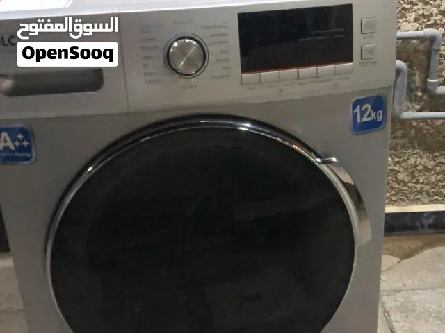 غسالة dlc للبيع