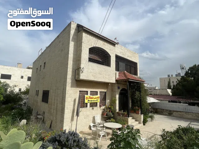 Residential Land for Sale in Amman Khalda