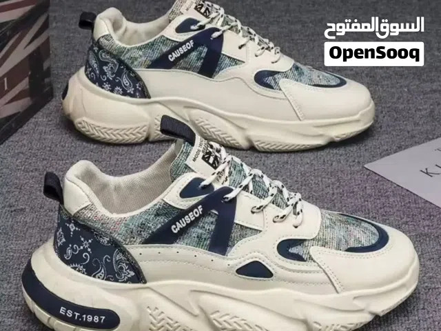 سبرديلة راقية