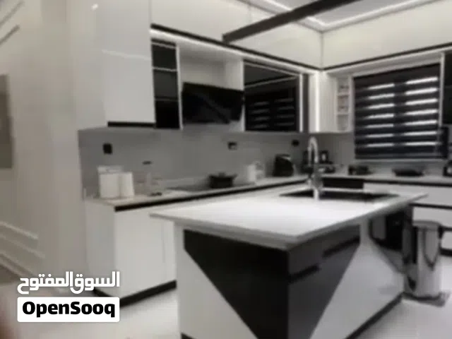 شقه مفروشه للايجار