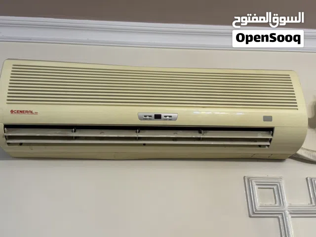 سبلت 2 طن  جنرار
